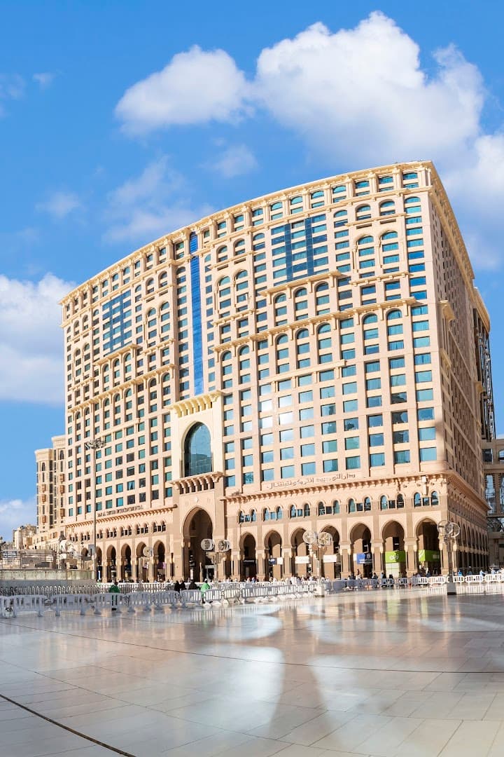 InterContinental Dar al Tawhid Makkah